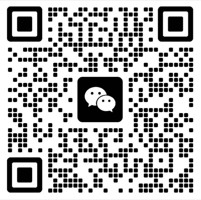 微信二维码